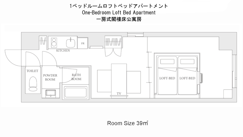 3月21日オープン！都内初の屋内型施設「トーマスステーション池袋」体験レポート - レタスクラブ