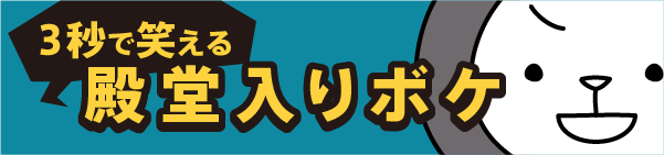 滝川クリステルと小泉進次郎が結婚！？ : フーブロ。東京風俗ブログ「エロエルの風俗体験ガチレポ」〜口コミ体験談！可愛い子と基盤NSしたい！NNしたい！〜