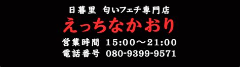 甘く優雅な「クチナシの香り」が旬の到来とともに数量限定でお目見え | 青山フラワーマーケット｜花や緑とともに暮らす毎日を