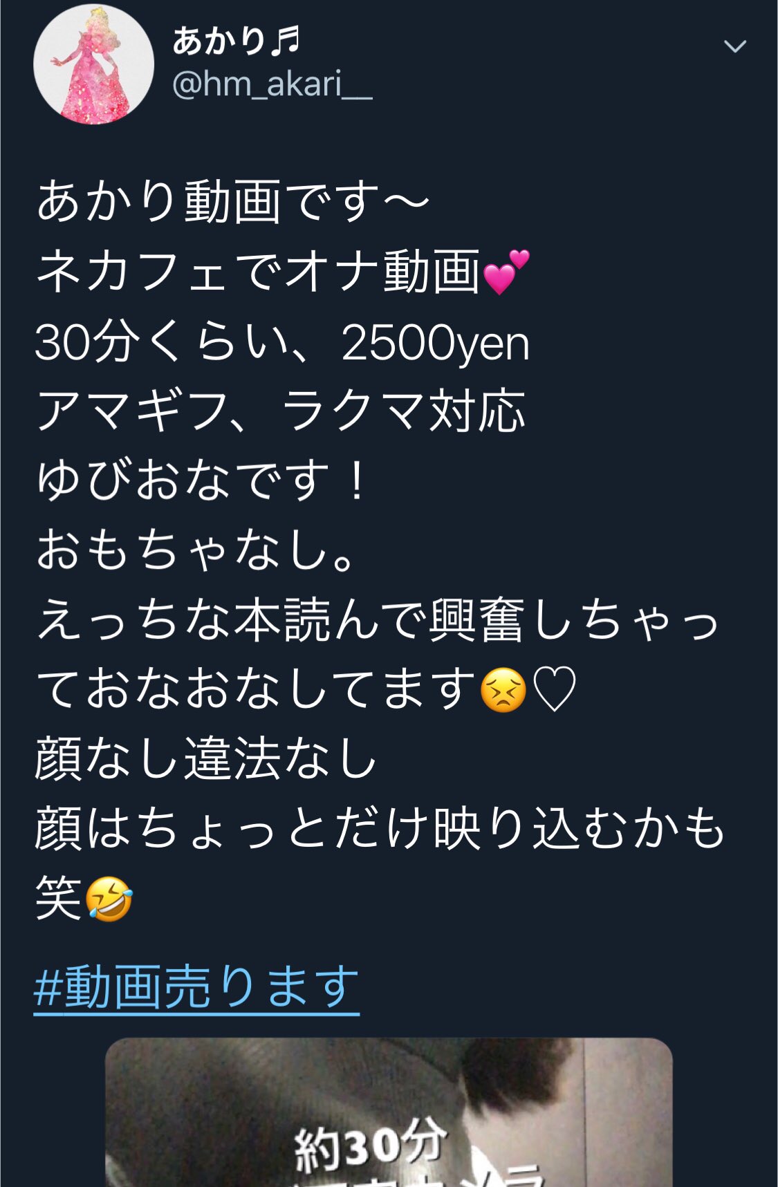 浦安(千葉県)駅周辺のインターネットカフェ・マンガ喫茶ランキングTOP10 - じゃらんnet