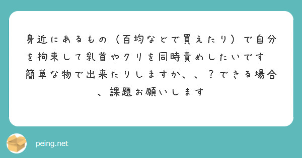 駿河屋 - 【買取】【アウトレット】