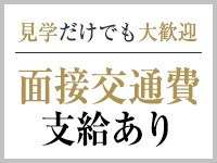 千葉の風俗求人(高収入バイト)｜口コミ風俗情報局