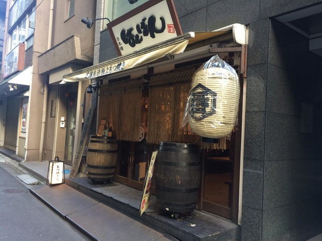 京橋はええとこだっせ♪ 名物と焼鳥鳥休 京橋 : ちびっこ酒場放浪記@関西