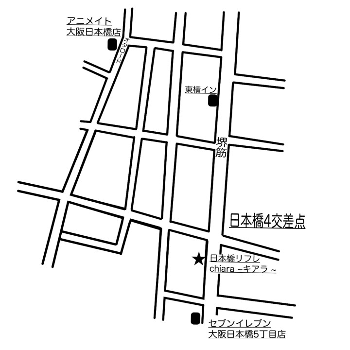 求人情報 | 大阪 日本橋 派遣リフレ