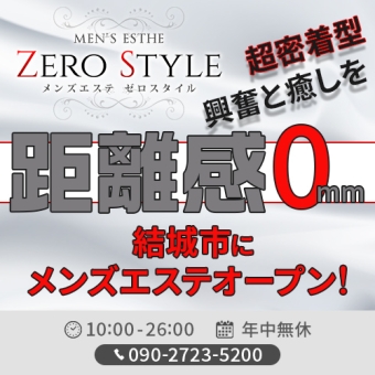 ベルファームの冷凍有機青汁百 茨城県産ケール100% 100g×30袋 ＜離島・沖縄配送不可＞【1443688】 -