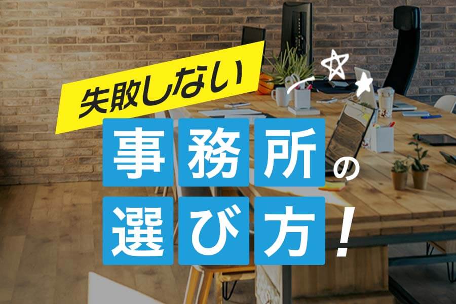 あの関西で有名な見えチャットtvで首都圏版ランキング1位継続中！れなちゃん1144人出しちゃいました！第2章開幕！デリヘル東京/渋谷本店 : 