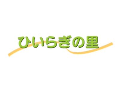 ファーマキャリアの口コミや評判が分かる！薬剤師の年収UPに徹底コミットする強いコンサルタントが魅力 | 薬剤師転職の成功哲学