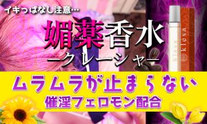 千林商店街からの帰り道、滝井新地辺りををうろうろ😄雨と曇り空が似合うね🌧️☔️ #滝井新地 #千林商店街 #千林駅 #旭区