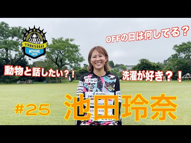 小学校で8歳の娘を亡くした母 事件現場の校舎で語った23年間：朝日新聞デジタル