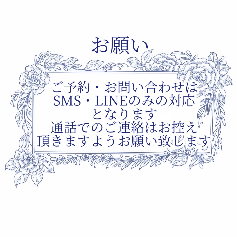 アロマで癒されたい！佐賀で人気のアロマトリートメント,リフレクソロジーサロン｜ホットペッパービューティー