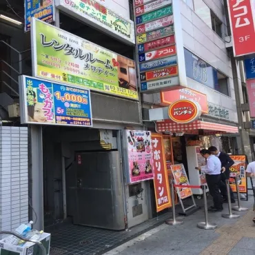 秋葉原】ベーシックバーｂBに行ってきました【再訪】