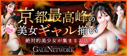 ああ、京都人】「源氏物語～六條院の生活」風俗博物館見学