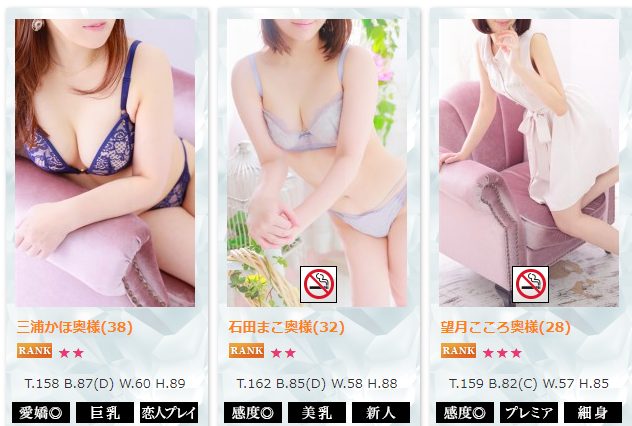 50%OFF】人妻百花 【第七集】母子姦炎上！肉悦の牢獄で悶える虜囚たち【年末年始CP 1/15まで】 のご購入 