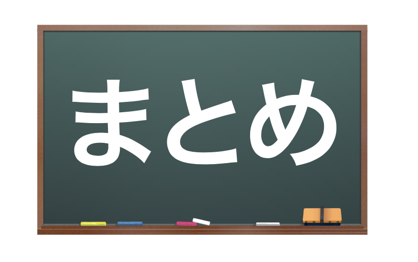 アリアチャット」コロナ禍で会わない・触らない・身バレしないチャットレディ事務所