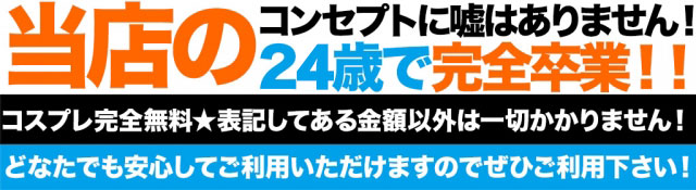 アフタースクール 中古DVD・ブルーレイ |