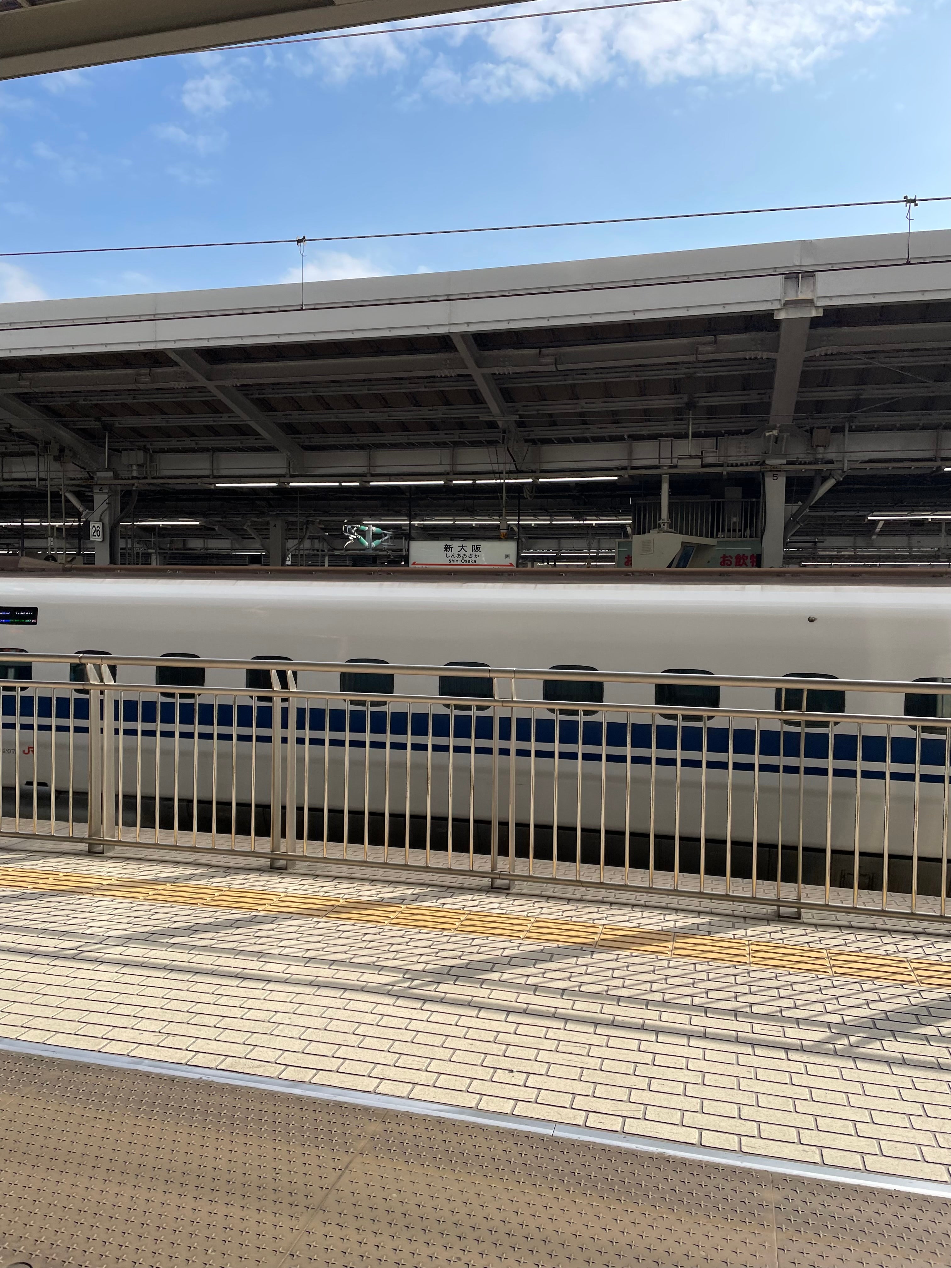 伏見駅地下街／ホームメイト