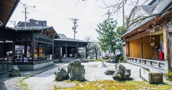 ○マイカー 湯沢中里スノーリゾート 丸喜屋旅館（1泊2日） |