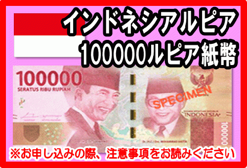 2020年版】バリ島の物価を徹底解説！食事や物価が本当に高いのか値段比較で検証 | ロコタビ