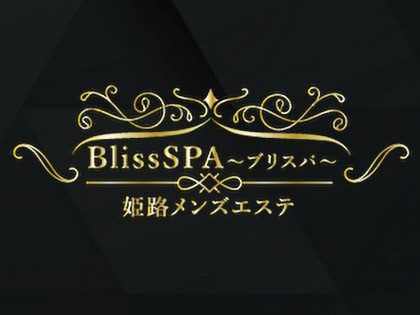 姫路メンズエステSPA Mrs.クレア「松下 ななこ