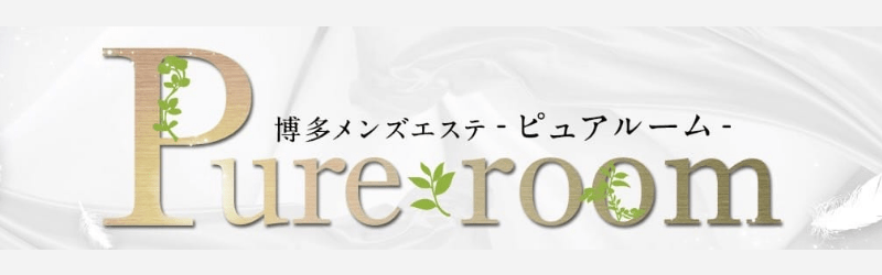 西鉄福岡駅でヒゲ脱毛が人気のエステサロン｜ホットペッパービューティー