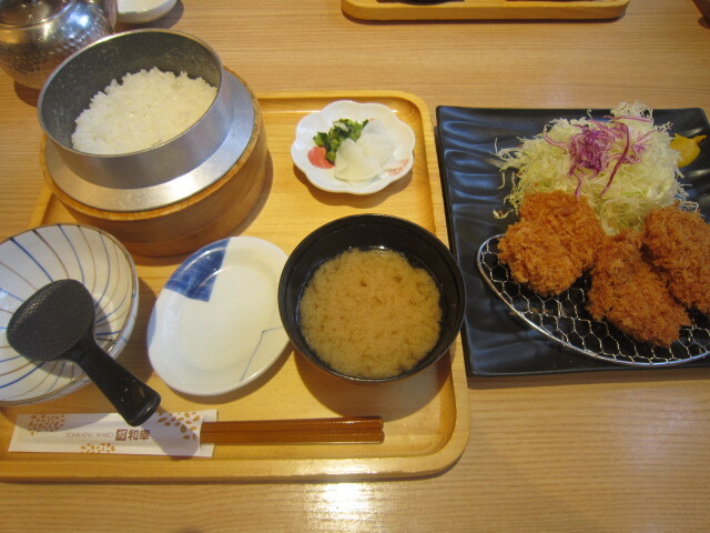 特ロースかつ御飯@和幸若葉台 | kiyoshiの食べたもの