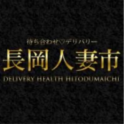 帝京長岡が11点大勝で準々決勝へ 成瀬望歩が２ラン含む３安打３打点、冬の振り込み効果出た - 高校野球