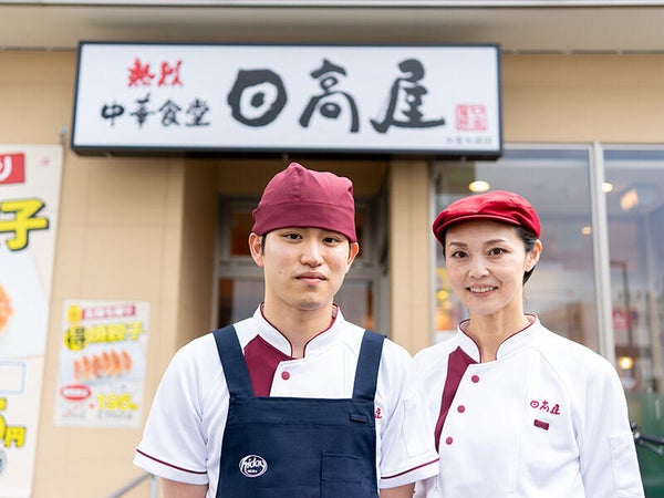 西船橋駅のコンカフェ・ガールズバーの求人・体入・バイト一覧