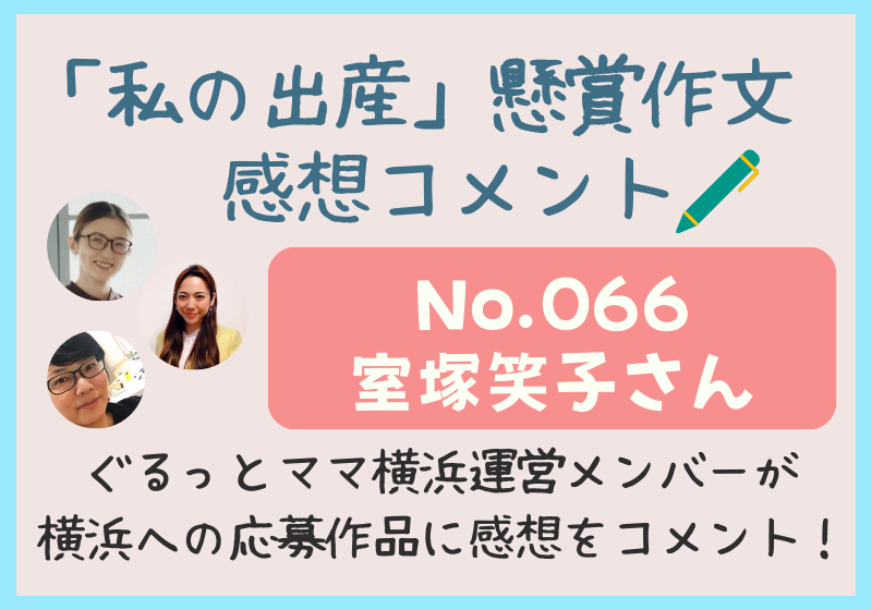 横浜 天真爛漫周辺のおすすめホテル・人気宿を格安予約 | Trip.com