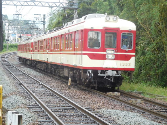 神鉄六甲から山越えで阪急六甲へ（2012.07.26）: アルクノのブログ