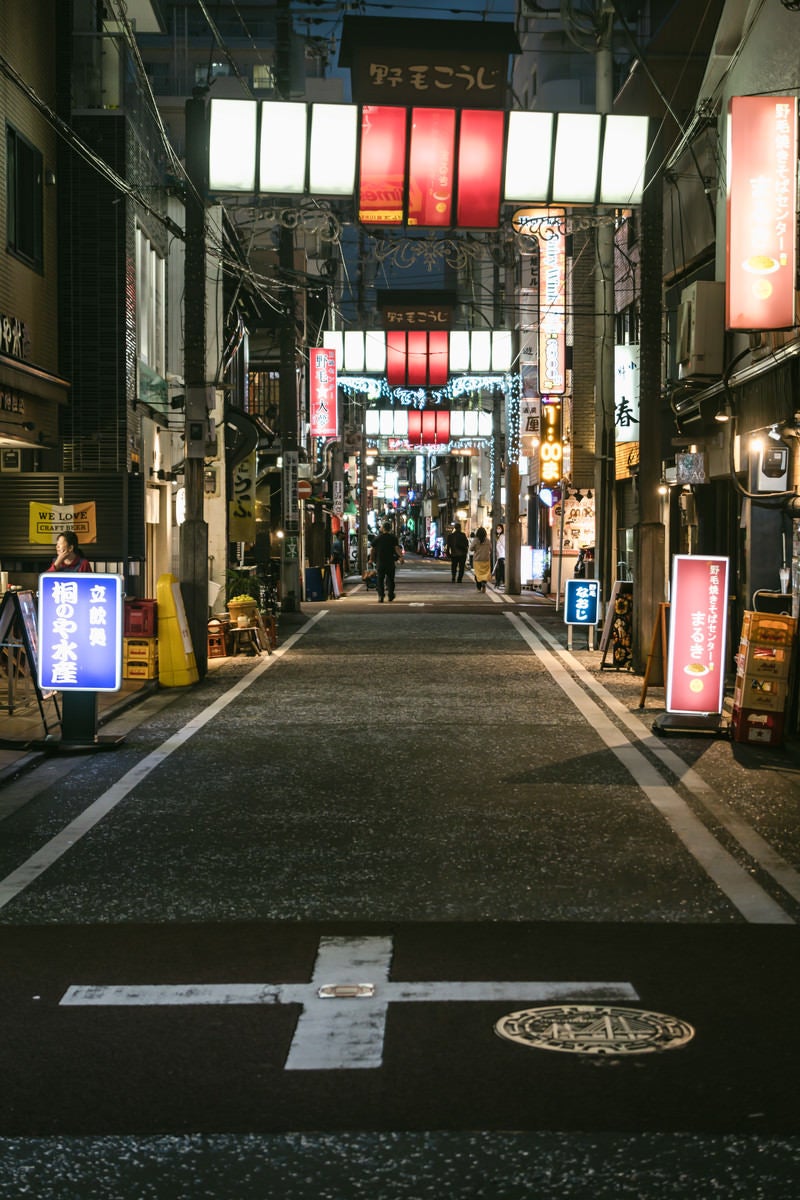 占いハートフル横浜伊勢佐木町店 on X: 