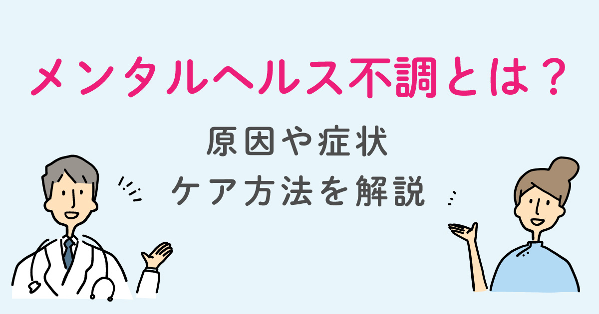 ホテルのベッドにある帯(ベッドスロー)の役割とは？何の意味があるの？ | 【公式】You Times