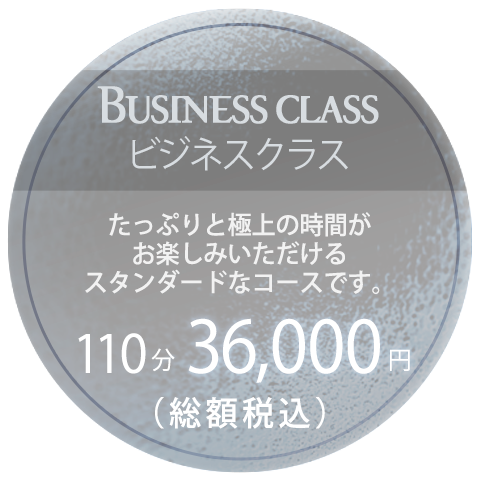 高級川崎ソープ】おすすめランキング9選。NN/NS可能な人気店の口コミ＆総額は？ | メンズエログ