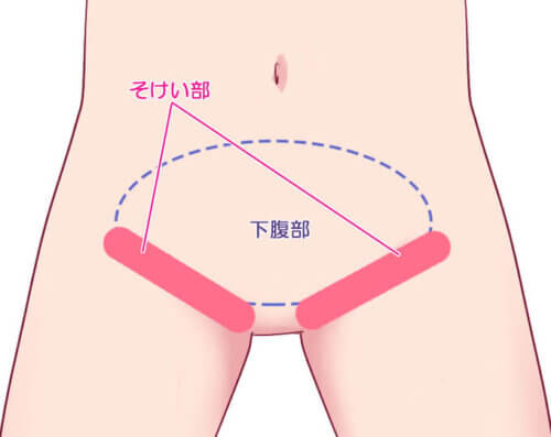 पोर्नहब डाउनलोड: 【個人撮影】色白変態彼女にフェイスマスクを着せて生ハメポルチオセックス！最後は正常位 で精液を大量ぶっかけフィニッシュ！素人カップル/尻フェチ/ハメ撮り