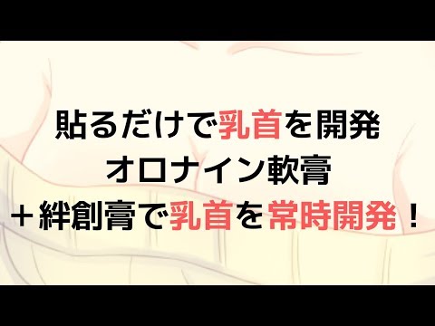 ひとりエッチ初心者必見】みんなはどうしてるの？ 女性のオナニーの仕方いろいろ | オトナのハウコレ