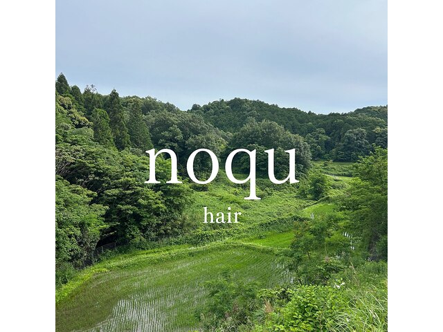 株式会社こもれび、介護その他（愛知県知立市）の求人・転職・募集情報｜バイトルPROでアルバイト・正社員・パートを探す