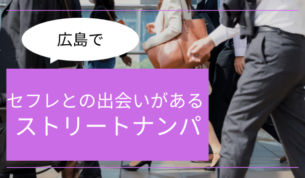 名前🟠ＭＩＫＡ 年齢🟢20代前半 地域🟡広島県尾道市 体型🟣スレンダー