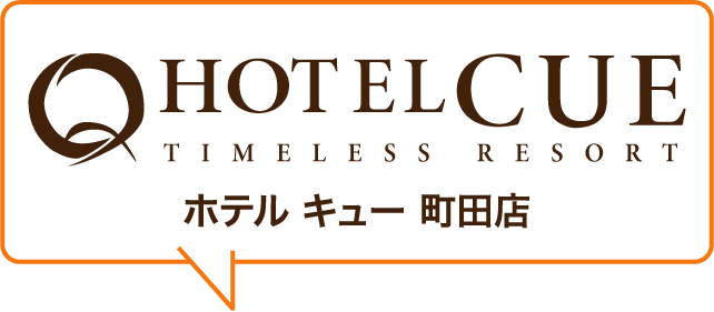 SWEETS HOTEL 町田店