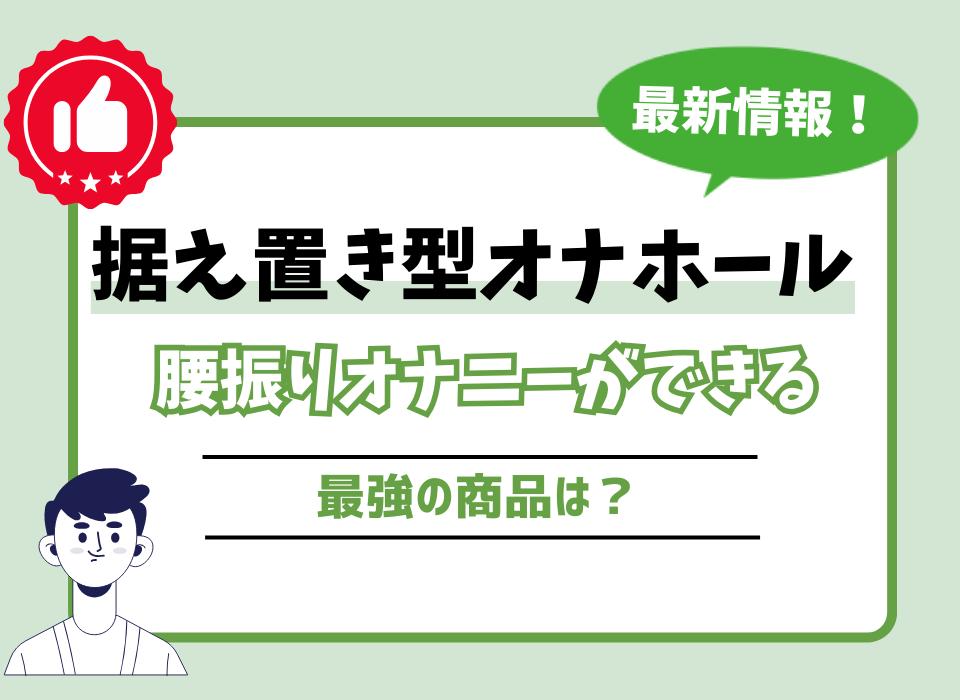 アクリルぷちスタンド「乙女ゲームの破滅フラグしかない悪役令嬢に転生してしまった…」03/コンプリートBOX(全9種)(グラフアートイラスト)｜アニメ・キャラクターコラボグッズのECならeeo  Store（イーオストア）