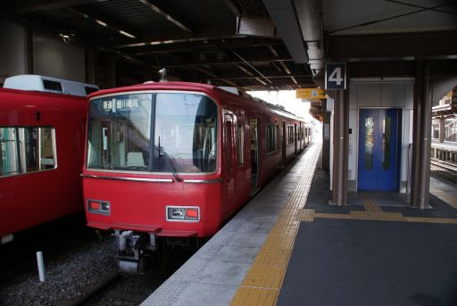 豊川稲荷へのアクセス方法まとめ【電車・車／愛知県】 ｜ お参りダッシュ！