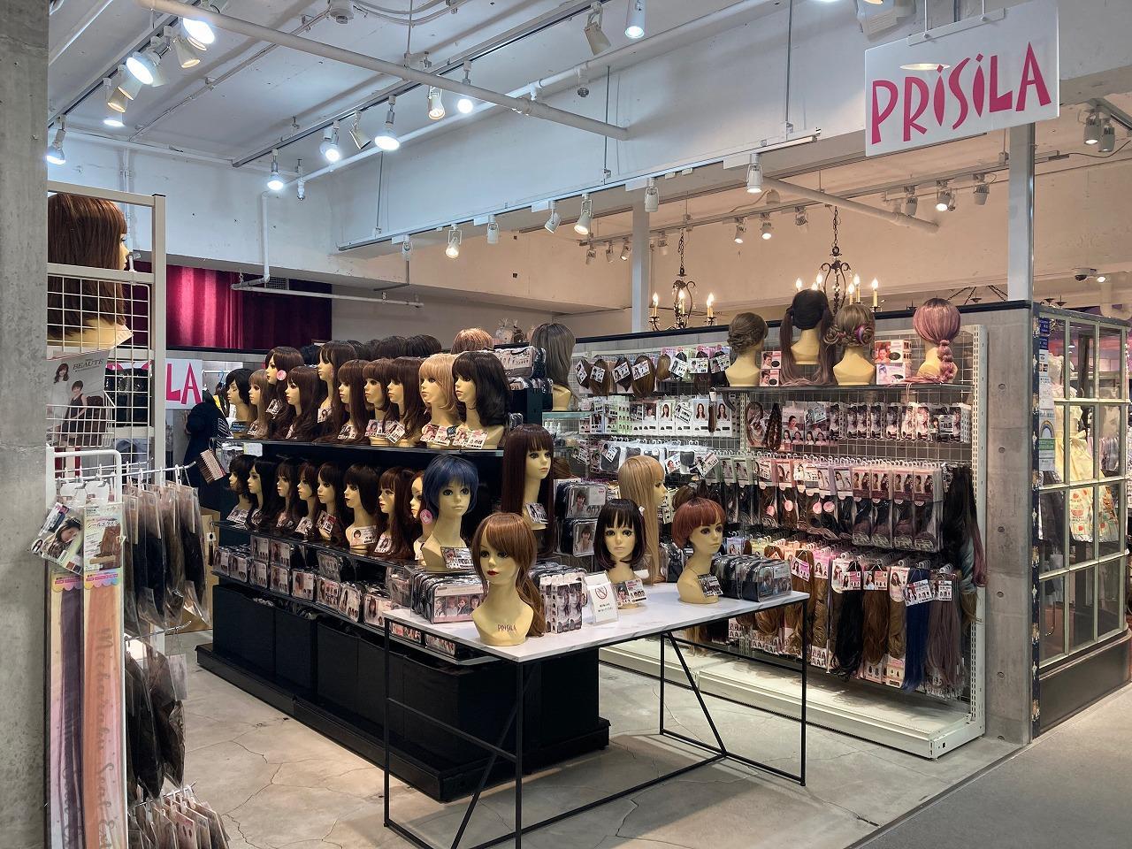 プリシラ原宿店 (@PRiSiLAharajuku) / X