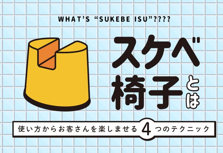 ○○してみた！ 12 元風俗嬢のテクニックが異次元過ぎたの電子書籍