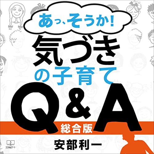 DVD発売日一覧」3月16日の更新情報