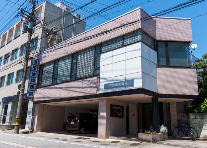 もみかる富山 本店(富山市 | 南富山駅)の口コミ・評判。