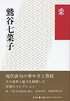 Amazon.co.jp: DVD15R作品 幻界エロス教典