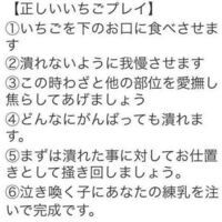 419】隠語はボカシ言葉でお送りします。の巻 - 新井家のきしめんトーク！ - Radiotalk(ラジオトーク)