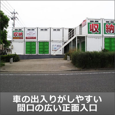 東京都日野市万願寺の地図 住所一覧検索｜地図マピオン