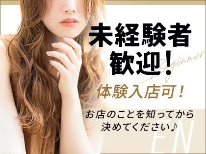 メンズパーマ・特化 美容師葵衣(HAIR MAKE Ash等々力所属)のヘアカタログ(20240616073643)｜ミニモ