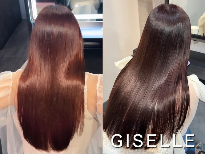 ジゼル(gisele)｜ホットペッパービューティー