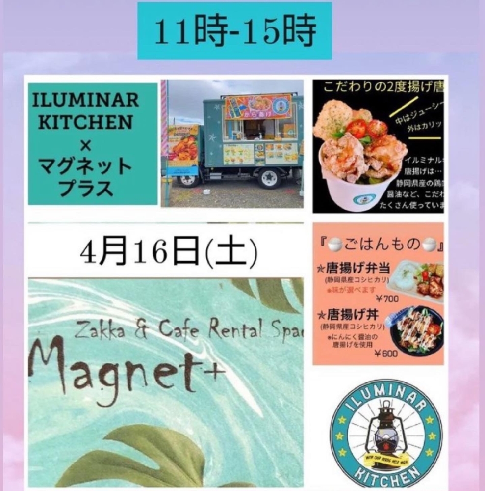 🪷 【タイ古式マッサージとは】 タイの伝統医学の１つとして知られるタイ古式マッサージは