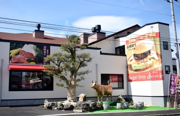 医療法人 あいかわこどもクリニック（神奈川県横浜市泉区 中田駅）｜マイナビクリニックナビ